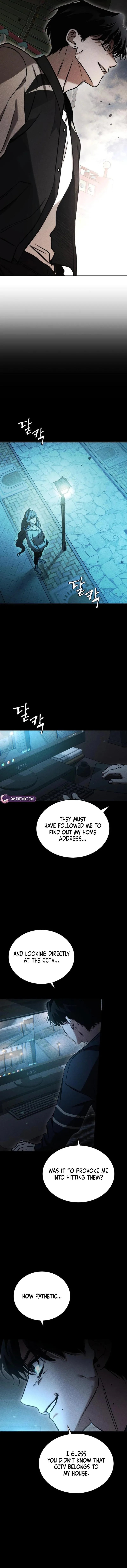Incomplete Sisters Chapter 15 page 15 - 