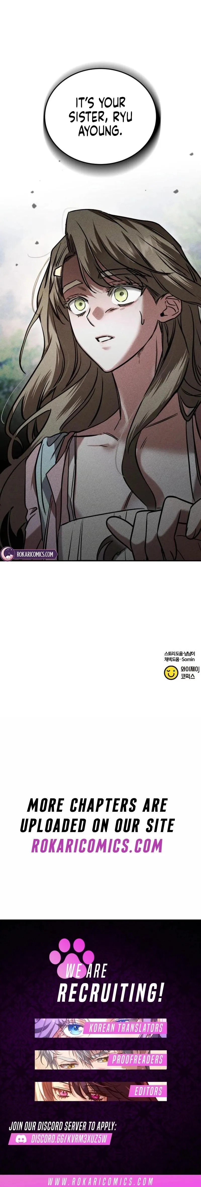Incomplete Sisters Chapter 15 page 18 - 