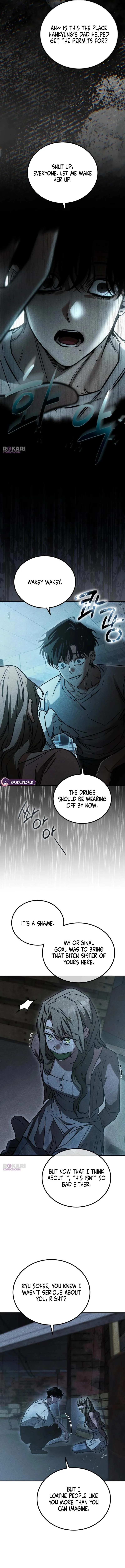 Incomplete Sisters Chapter 16 page 12 - 