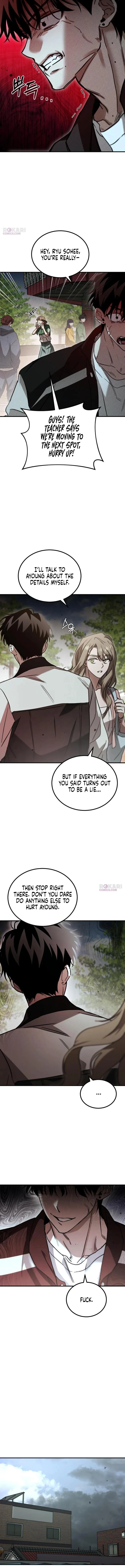 Incomplete Sisters Chapter 16 page 4 - 