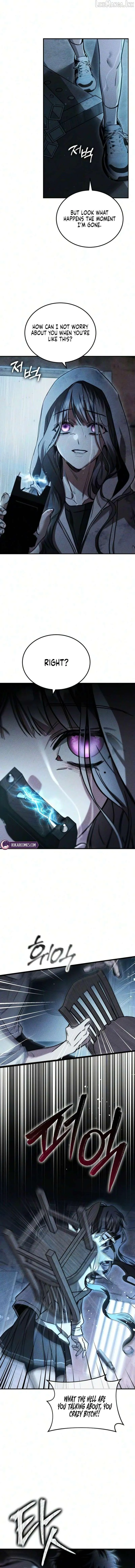Incomplete Sisters Chapter 17 page 12 - 