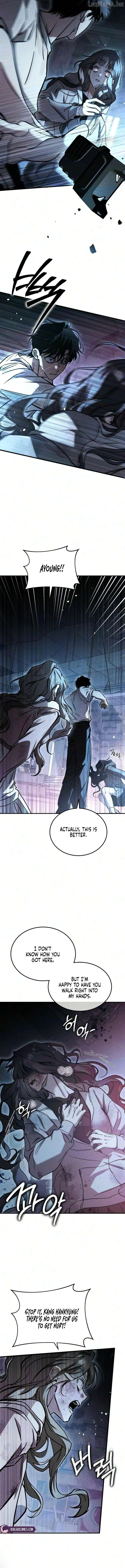 Incomplete Sisters Chapter 17 page 13 - 