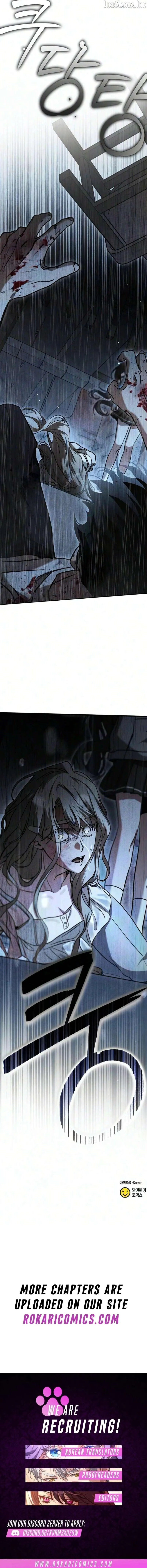 Incomplete Sisters Chapter 17 page 17 - 