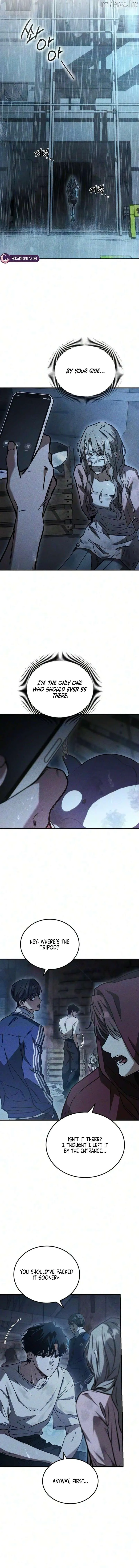Incomplete Sisters Chapter 17 page 4 - 