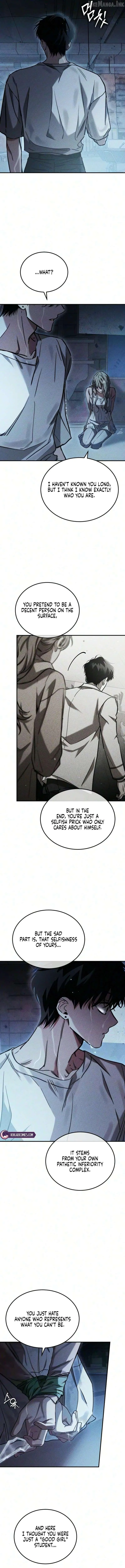 Incomplete Sisters Chapter 17 page 6 - 