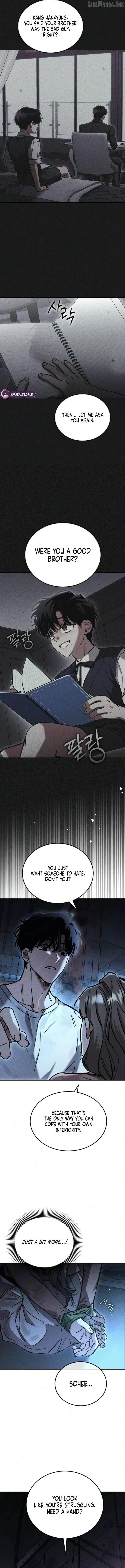 Incomplete Sisters Chapter 17 page 8 - 