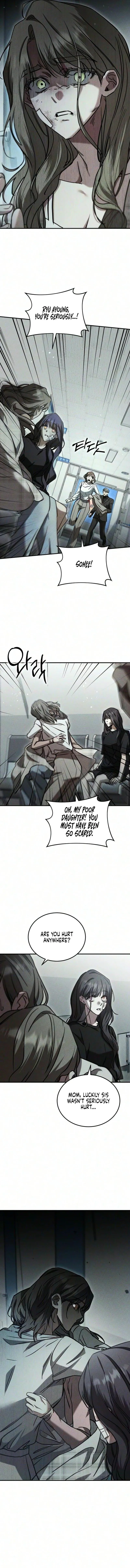 Incomplete Sisters Chapter 18 page 13 - 
