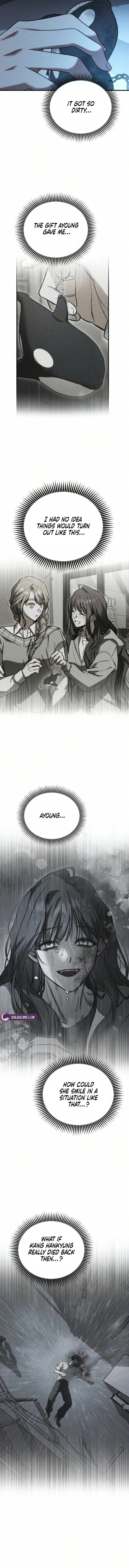 Incomplete Sisters Chapter 18 page 16 - 