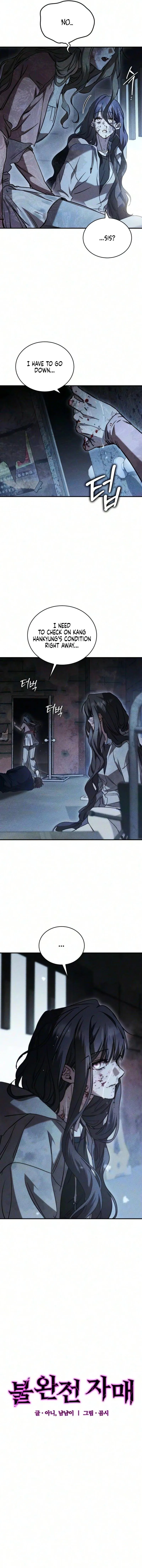 Incomplete Sisters Chapter 18 page 3 - 