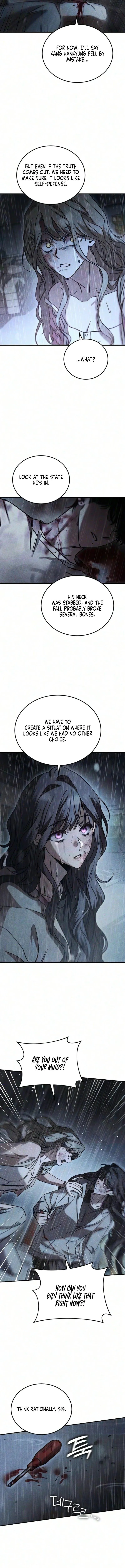 Incomplete Sisters Chapter 18 page 6 - 