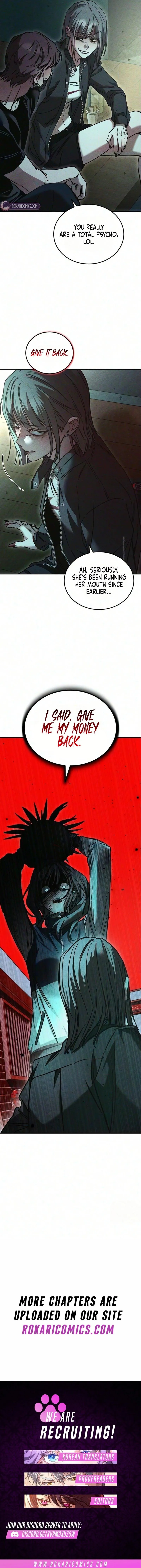 Incomplete Sisters Chapter 23 page 15 - 