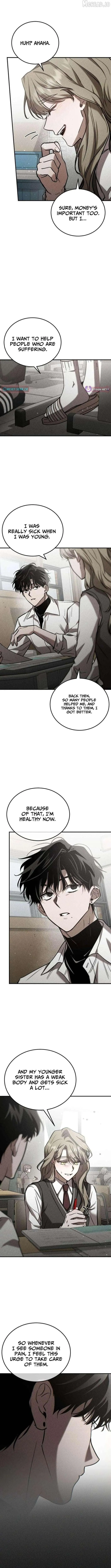 Incomplete Sisters Chapter 7 page 12 - 