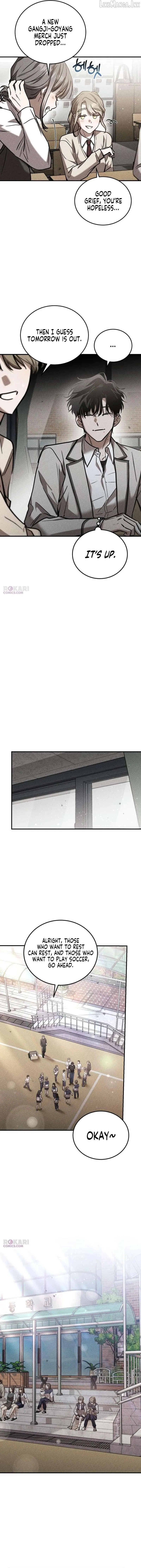 Incomplete Sisters Chapter 8 page 5 - 