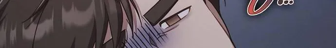 Inconvenient Convenience Store Chapter 32 page 13 - 