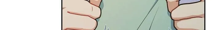 Inconvenient Convenience Store Chapter 32 page 29 - 