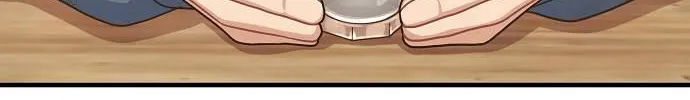 Inconvenient Convenience Store Chapter 32 page 5 - 