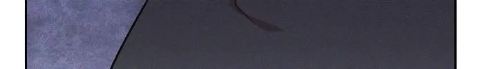 Inconvenient Convenience Store Chapter 32 page 47 - 
