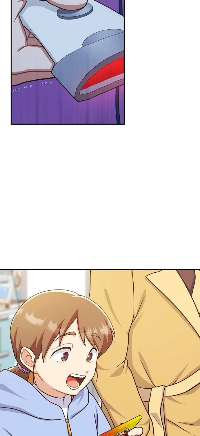 Inconvenient Convenience Store Chapter 32 page 54 - 