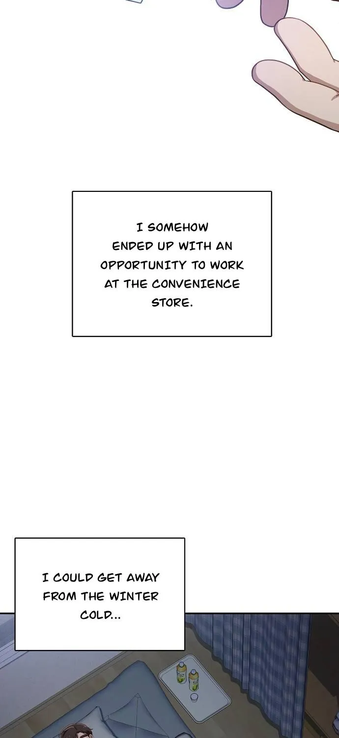 Inconvenient Convenience Store Chapter 32 page 10 - 