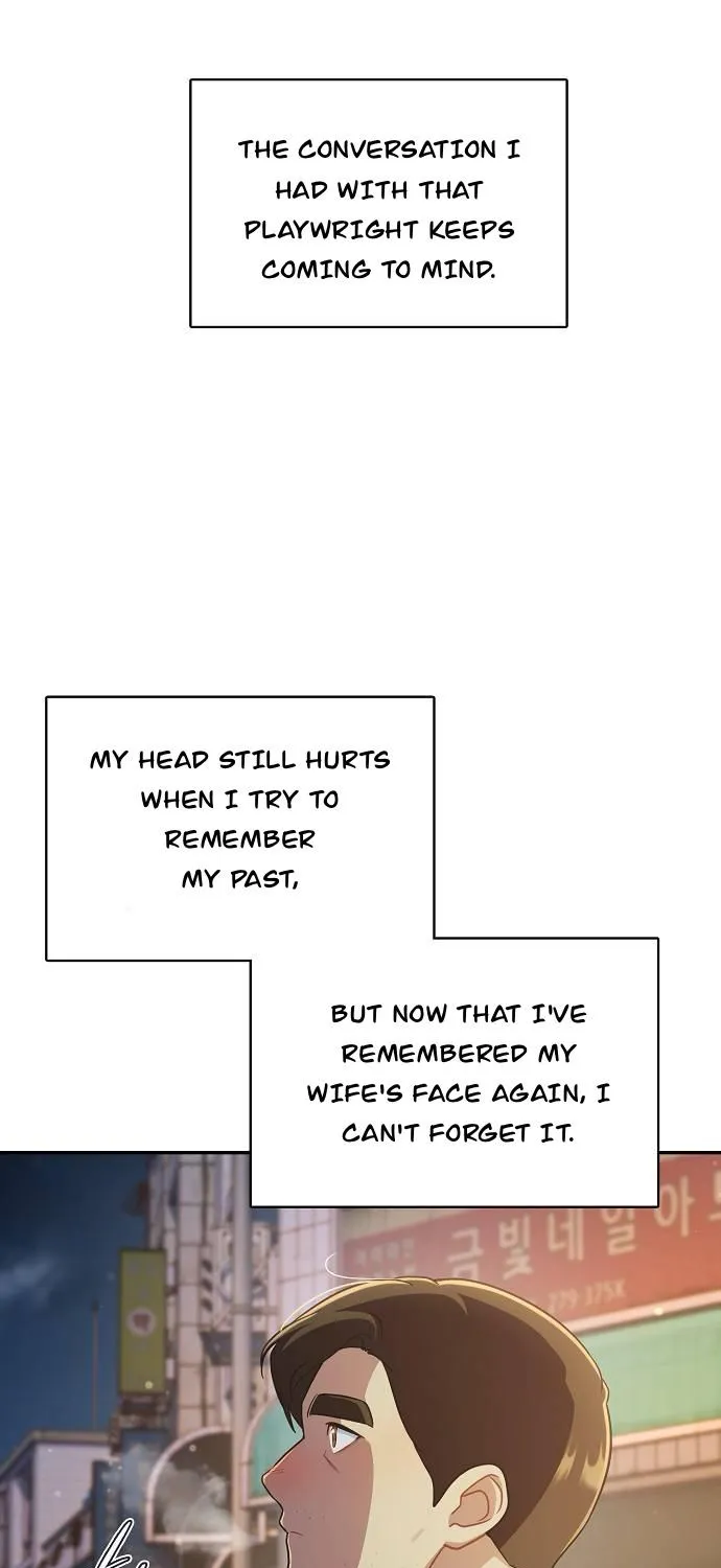 Inconvenient Convenience Store Chapter 33 page 105 - 