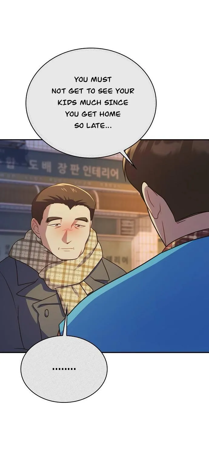 Inconvenient Convenience Store Chapter 33 page 111 - 