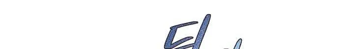 Inconvenient Convenience Store Chapter 33 page 112 - 