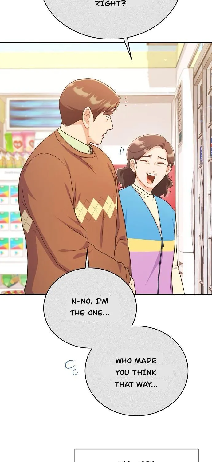 Inconvenient Convenience Store Chapter 33 page 15 - 