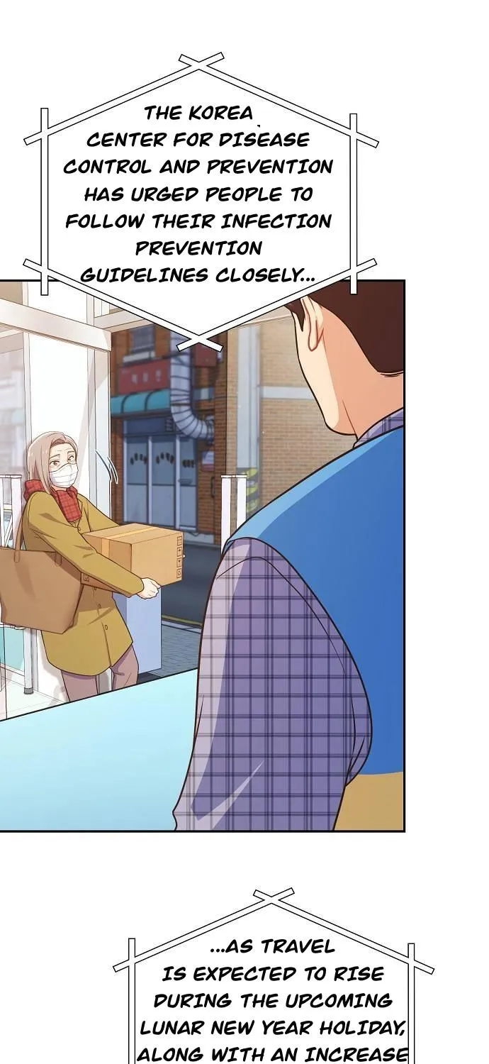 Inconvenient Convenience Store Chapter 33 page 153 - 