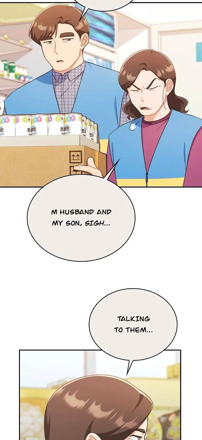 Inconvenient Convenience Store Chapter 33 page 19 - 