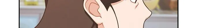 Inconvenient Convenience Store Chapter 33 page 20 - 