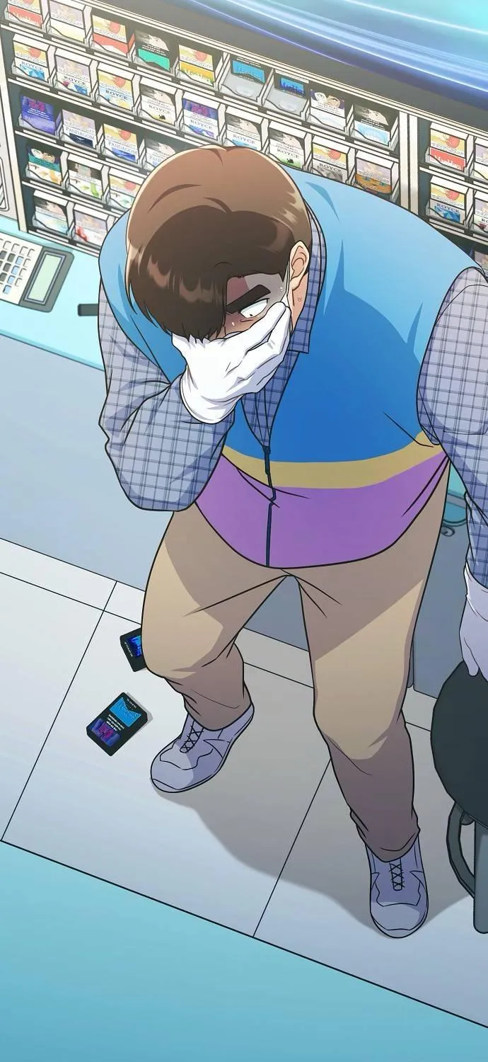 Inconvenient Convenience Store Chapter 33 page 197 - 