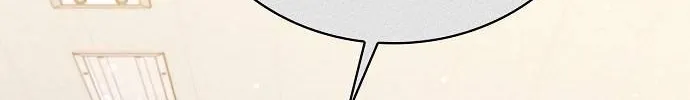 Inconvenient Convenience Store Chapter 33 page 32 - 