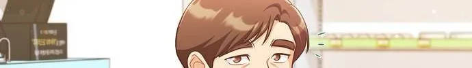 Inconvenient Convenience Store Chapter 33 page 6 - 