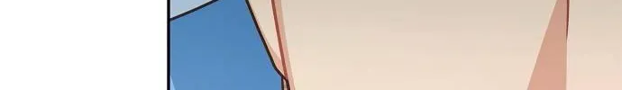 Inconvenient Convenience Store Chapter 33 page 56 - 