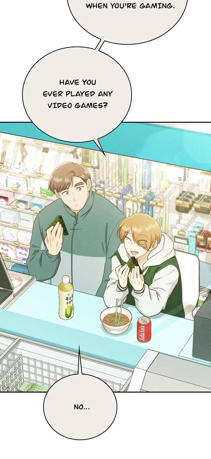 Inconvenient Convenience Store Chapter 33 page 79 - 