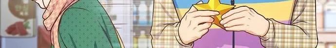 Inconvenient Convenience Store Chapter 33 page 10 - 