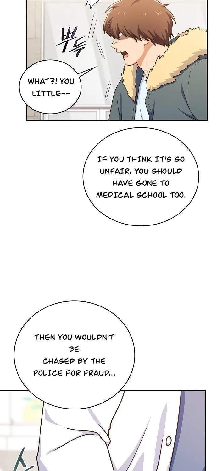 Inconvenient Convenience Store Chapter 34 page 47 - 
