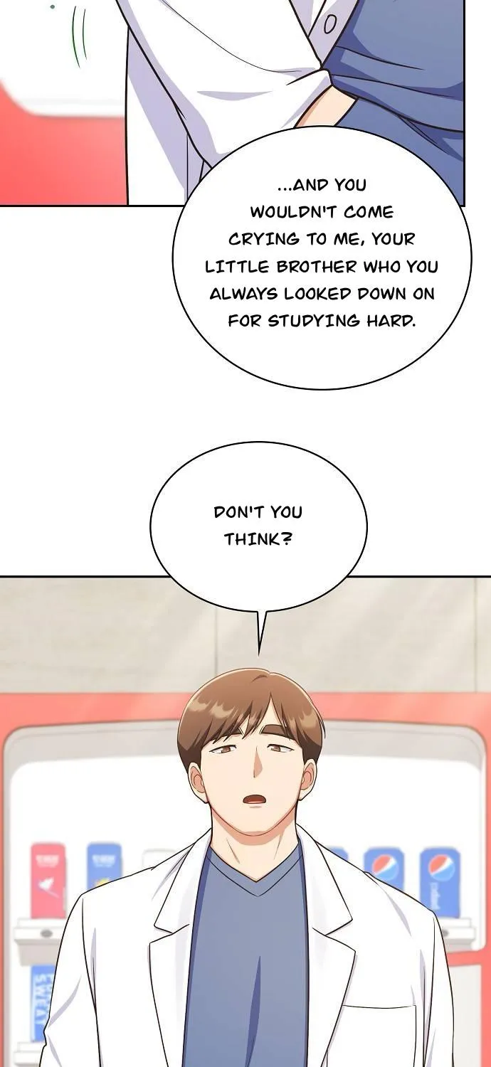 Inconvenient Convenience Store Chapter 34 page 49 - 