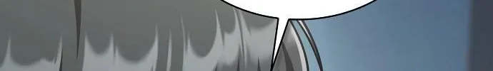 Inconvenient Convenience Store Chapter 34 page 80 - 