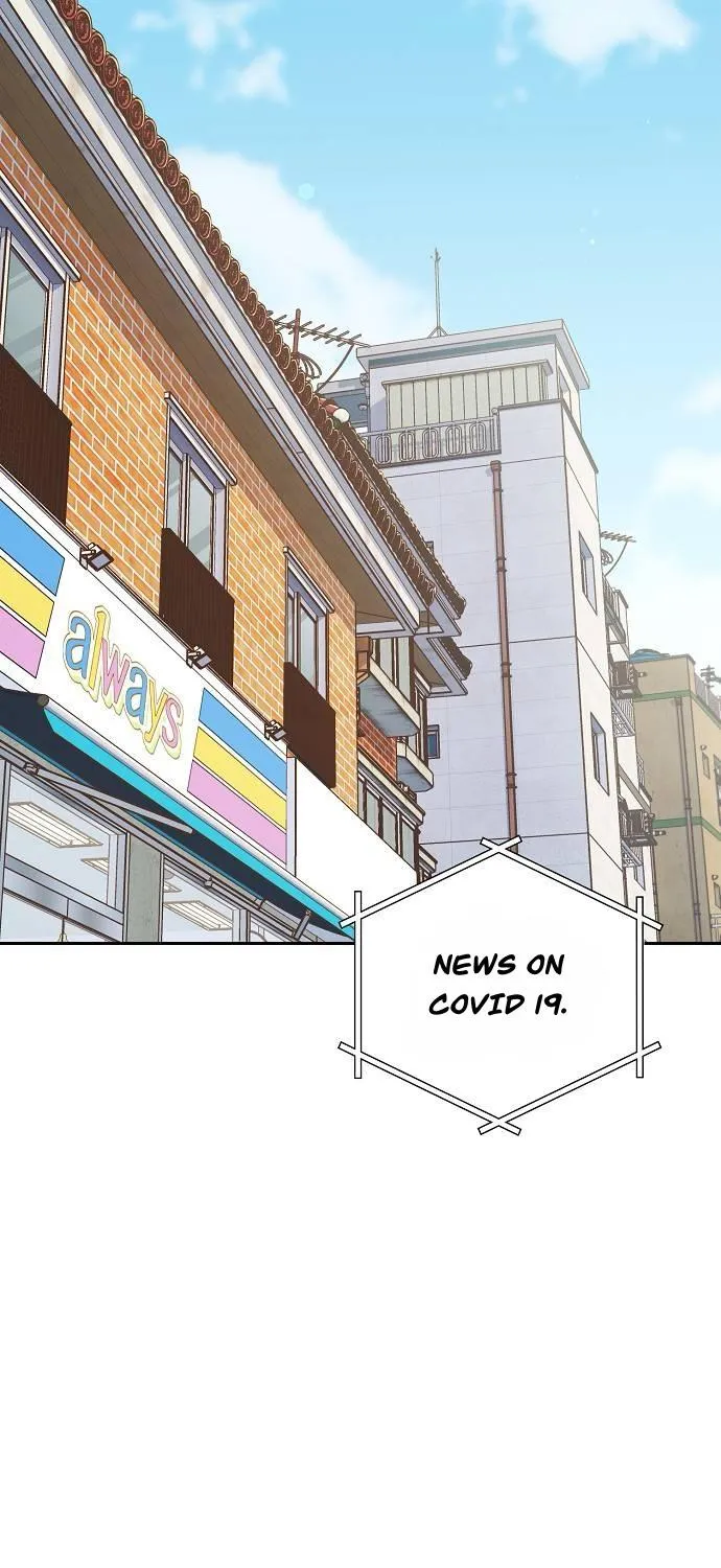 Inconvenient Convenience Store Chapter 34 page 99 - 