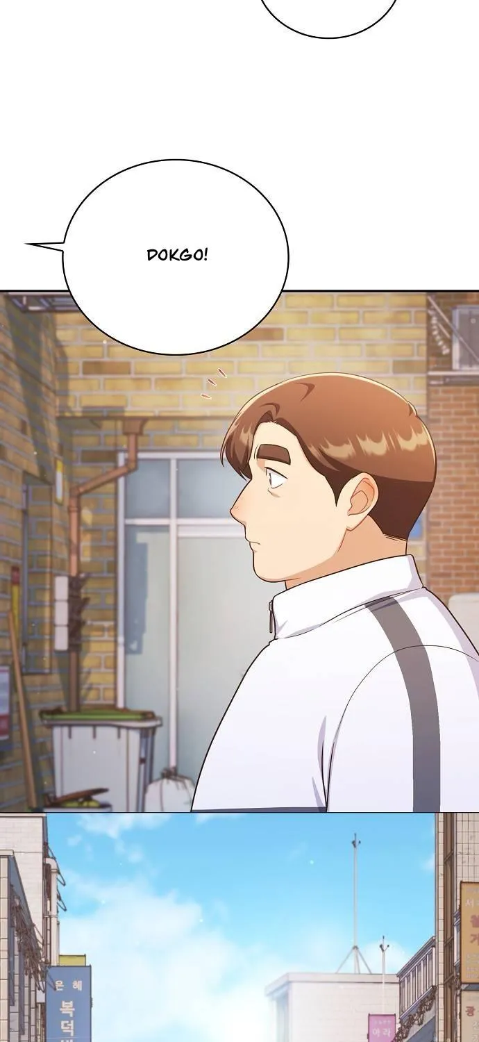 Inconvenient Convenience Store Chapter 35 page 153 - 