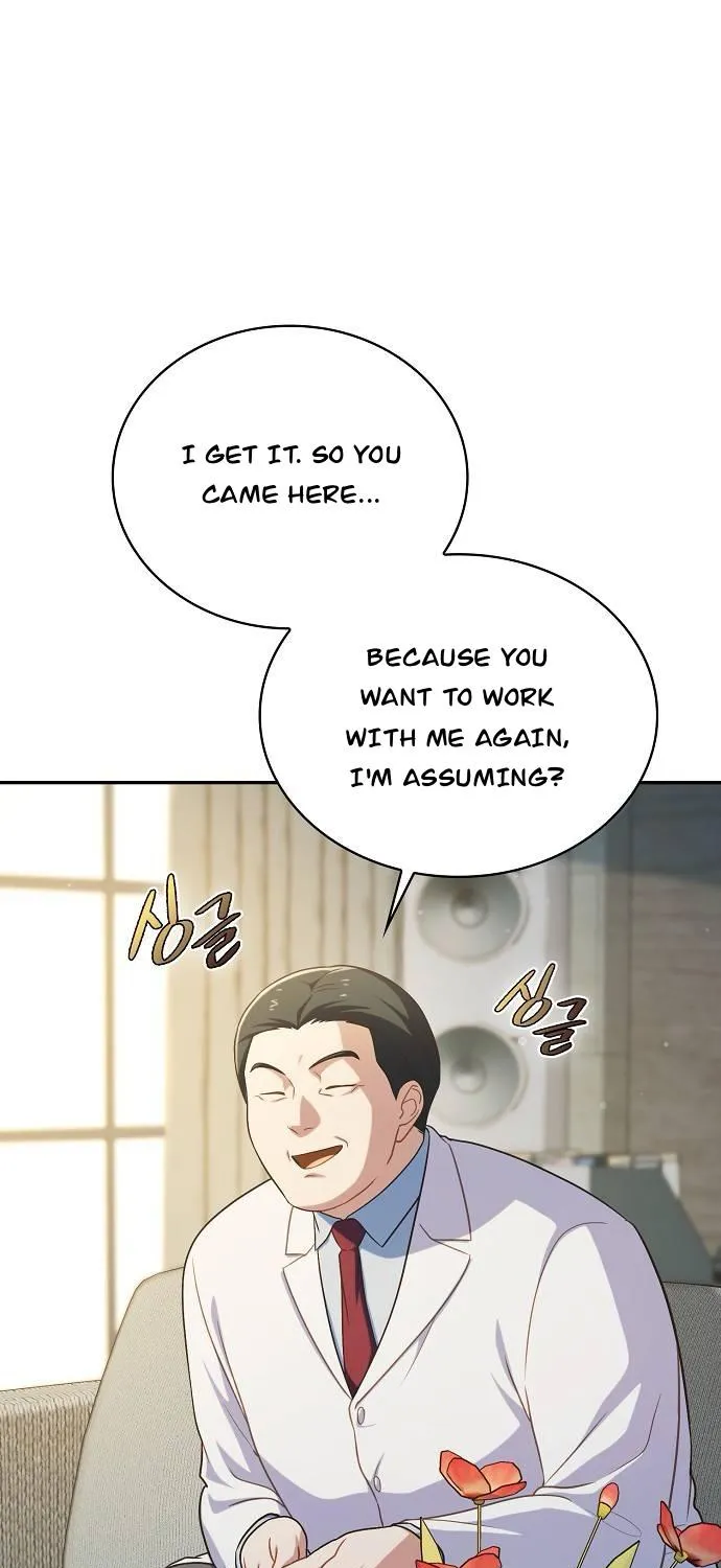Inconvenient Convenience Store Chapter 35 page 25 - 