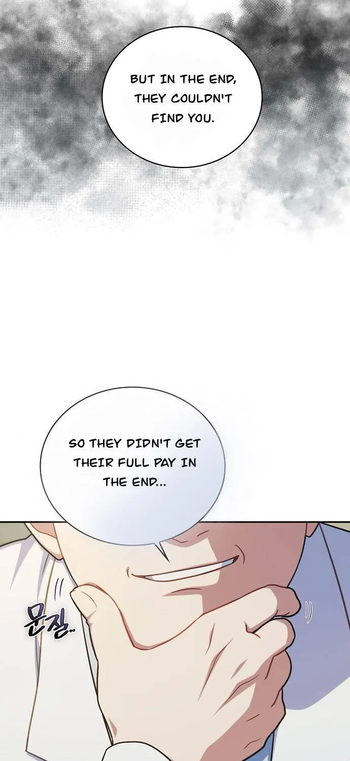Inconvenient Convenience Store Chapter 35 page 61 - 