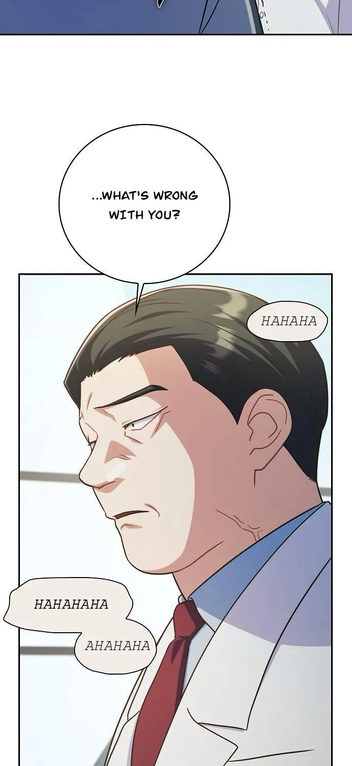 Inconvenient Convenience Store Chapter 35 page 75 - 