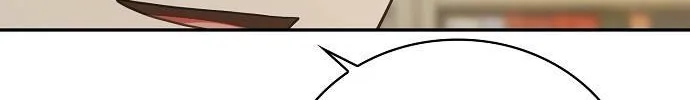 Inconvenient Convenience Store Chapter 35 page 84 - 