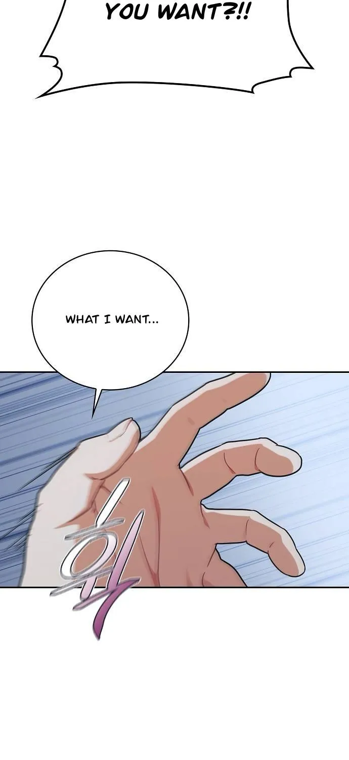 Inconvenient Convenience Store Chapter 35 page 95 - 