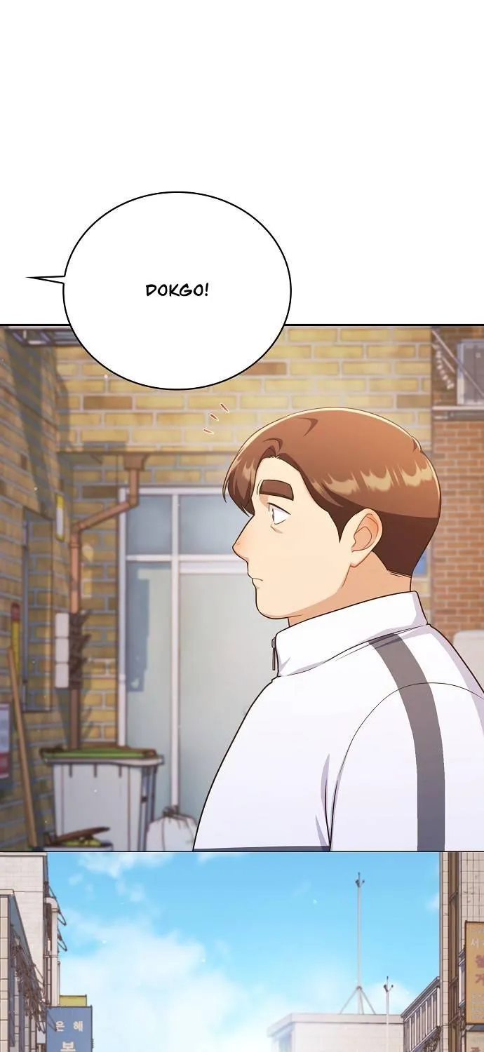 Inconvenient Convenience Store Chapter 36 page 2 - 