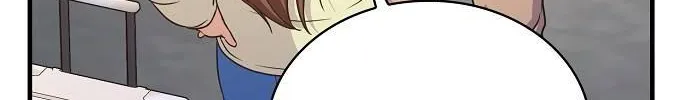 Inconvenient Convenience Store Chapter 36 page 19 - 