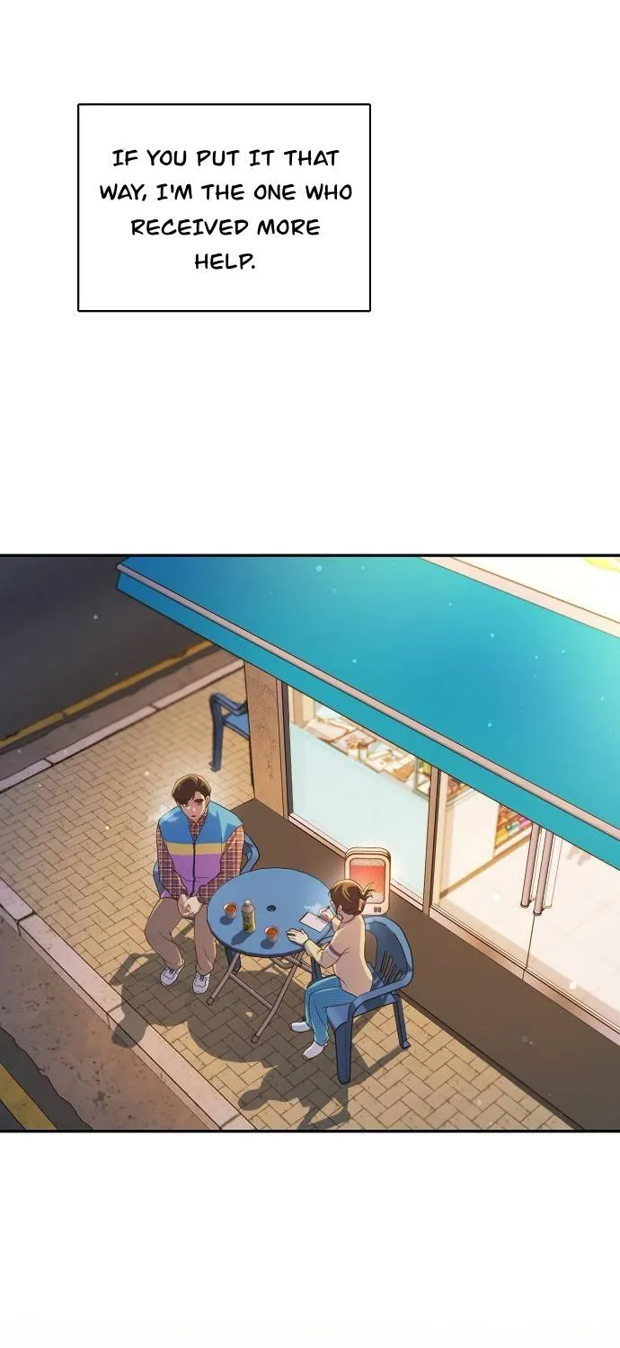 Inconvenient Convenience Store Chapter 36 page 24 - 