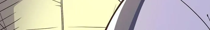 Inconvenient Convenience Store Chapter 36 page 33 - 